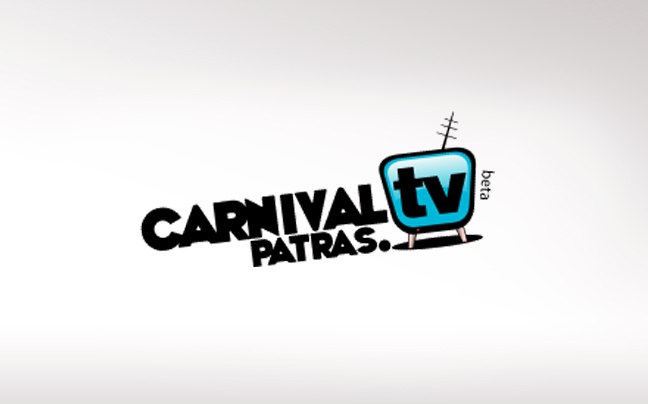 Web TV για το καρναβάλι της Πάτρας