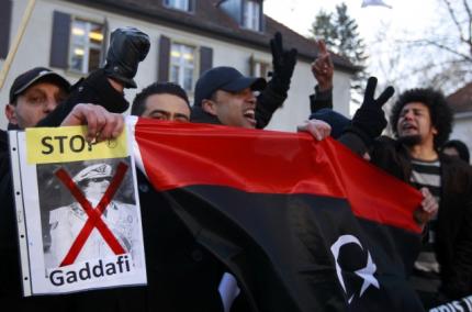 Παραιτήθηκε ο υπ. Δικαιοσύνης της Λιβύης