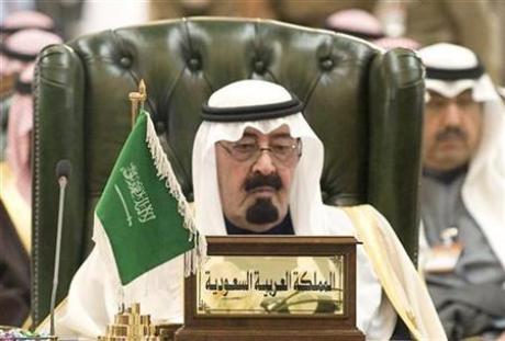 Πρέσβη στο Ιράκ στέλνει η Σαουδική Αραβία
