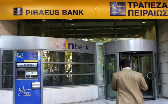 Ενιαίο δίκτυο συναλλαγών για τα ΑΤΜ των Πειραιώς, ATEbank, Geniki Bank