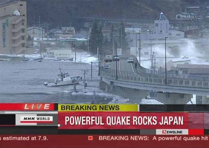 Στα 8,8 Ρίχτερ ο σεισμός στην Ιαπωνία