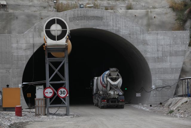 Κλειστά τα Τέμπη στις 11-12 Νοεμβρίου