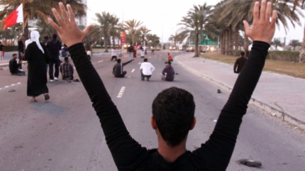 Συγκρούσεις διαδηλωτών-αστυνομικών στο Μπαχρέιν