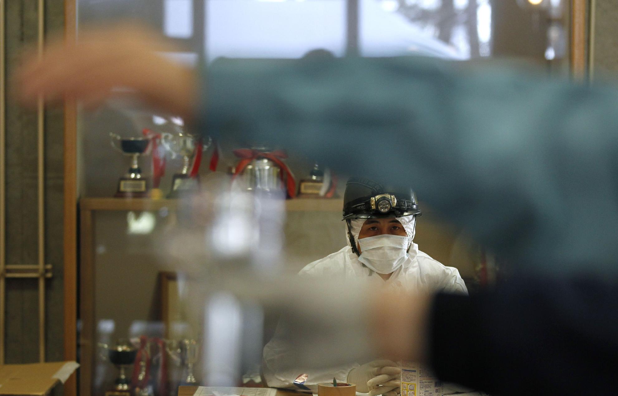 Κρούσματα καρκίνου του θυρεοειδή στη Φουκουσίμα