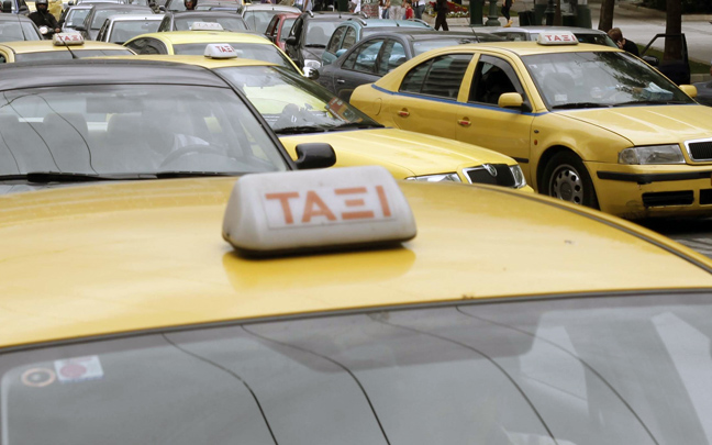«Εμπλοκές» στην έδρα των ταξί λόγω Καλλικράτη