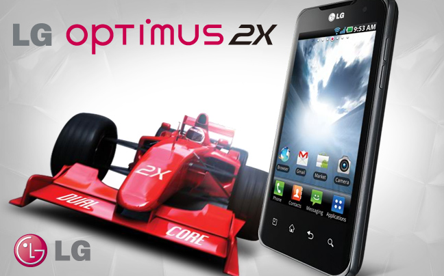 Κερδίστε το εκπληκτικό κινητό LG Optimus 2X