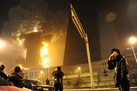Πυρκαγιά με 17 νεκρούς στην Κίνα