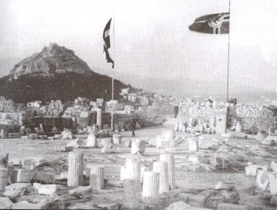 Σαν σήμερα το 1941 οι Γερμανοί εισέβαλαν στην Αθήνα nazi%202 Σαν σήμερα το 1941 οι Γερμανοί εισέβαλαν στην Αθήνα