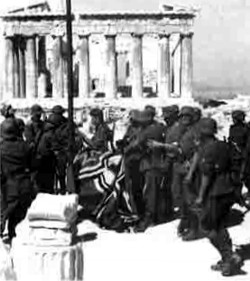 Σαν σήμερα το 1941 οι Γερμανοί εισέβαλαν στην Αθήνα nazi%203 Σαν σήμερα το 1941 οι Γερμανοί εισέβαλαν στην Αθήνα
