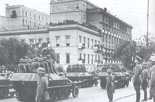 Σαν σήμερα το 1941 οι Γερμανοί εισέβαλαν στην Αθήνα nazi%205 Σαν σήμερα το 1941 οι Γερμανοί εισέβαλαν στην Αθήνα