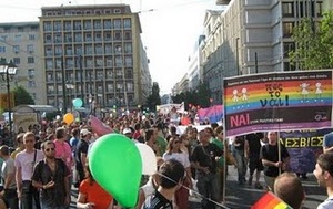 Η Δημοκρατική Αριστερά στο Athens Gay Pride