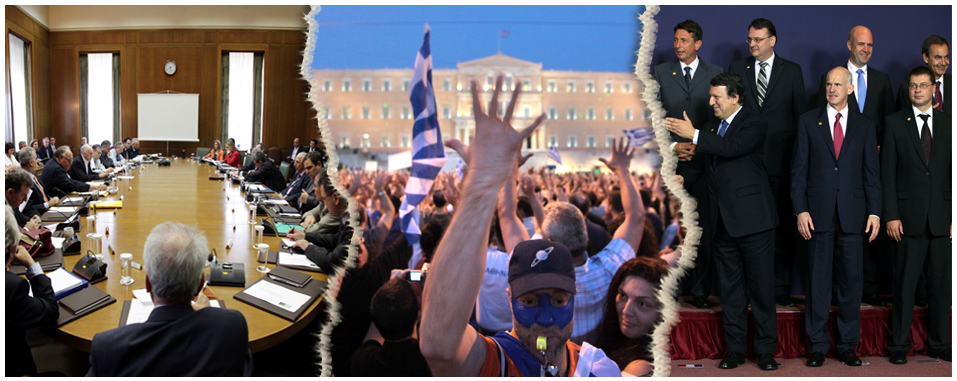 Μέτρα-σοκ για την ελληνική κοινωνία