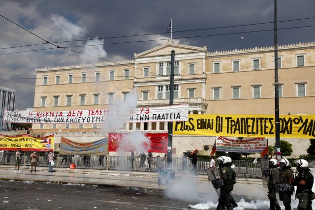 Πρώτο θέμα στα διεθνή ΜΜΕ τα επεισόδια στην Αθήνα