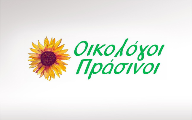 «Η Ελληνική προεδρεία προωθεί τα συμφέροντα των πολυεθνικών των μεταλλαγμένων»