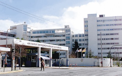 Μονάδες υποκατάστασης του ΟΚΑΝΑ στα στρατιωτικά νοσοκομεία