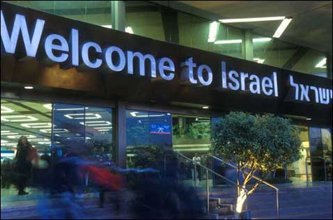 Μαζικές συλλήψεις στο Τελ Αβίβ