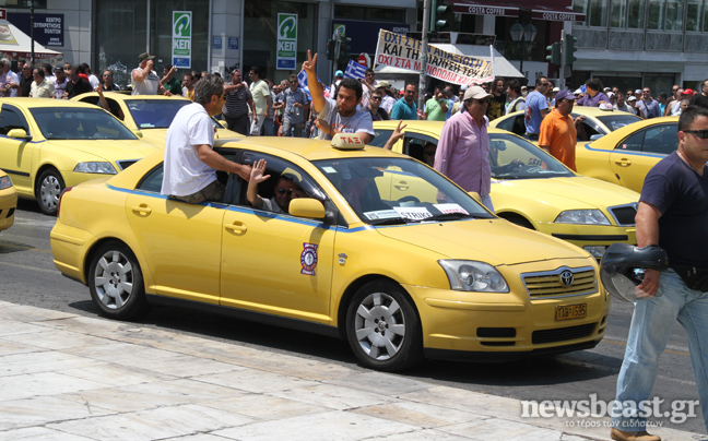 Σε εξέλιξη η συνάντηση ΣΑΤΑ-Περιφερειαρχών