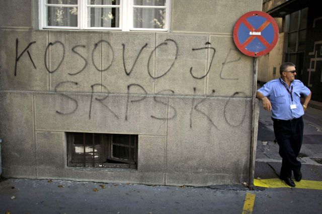 Παράνομο το δημοψήφισμα στο βόρειο Κόσοβο