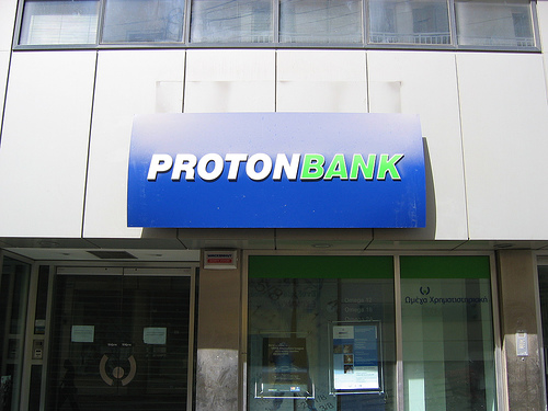 Στοιχεία για νέα πρόσωπα στην υπόθεση της Proton Bank