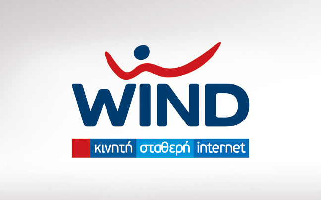 Το ανανεωμένο site της Wind