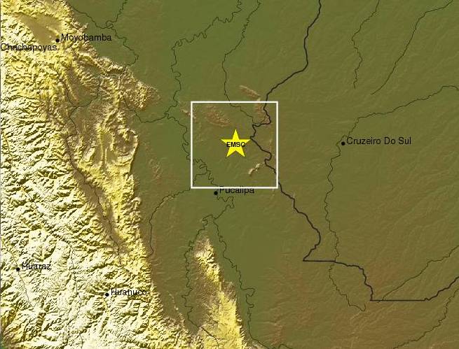 Ισχυρός σεισμός 7,1 Ρίχτερ στο Περού