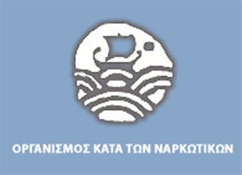 Έντεκα θέσεις ψυχιάτρων στον ΟΚΑΝΑ Θεσσαλονίκης