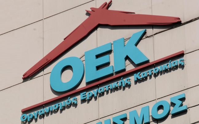Επαναδιαπραγμάτευση με τις τράπεζες θα επιδιώξει ο ΟΕΚ