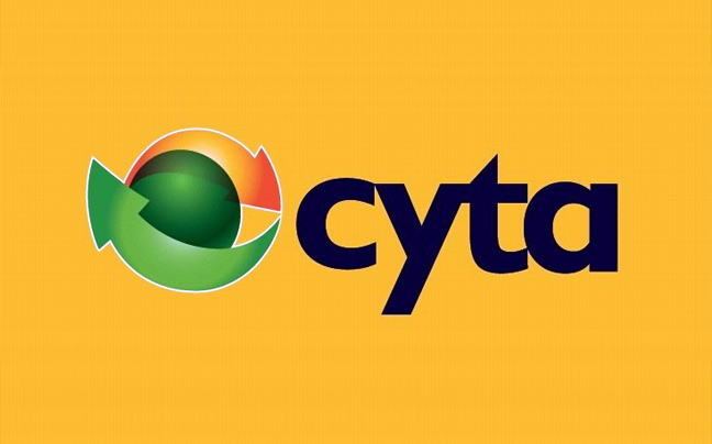 Vodafone και Wind στη μάχη για τη Cyta Hellas