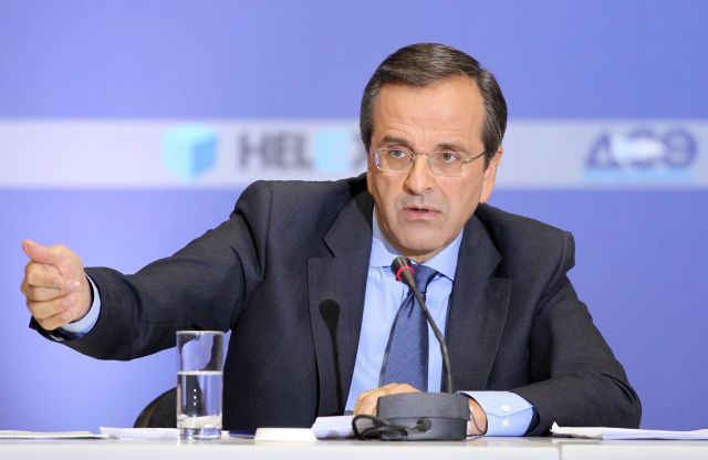 «Η Ευρώπη πρέπει να υψώσει τοίχος προστασίας ενάντια στους κερδοσκόπους»