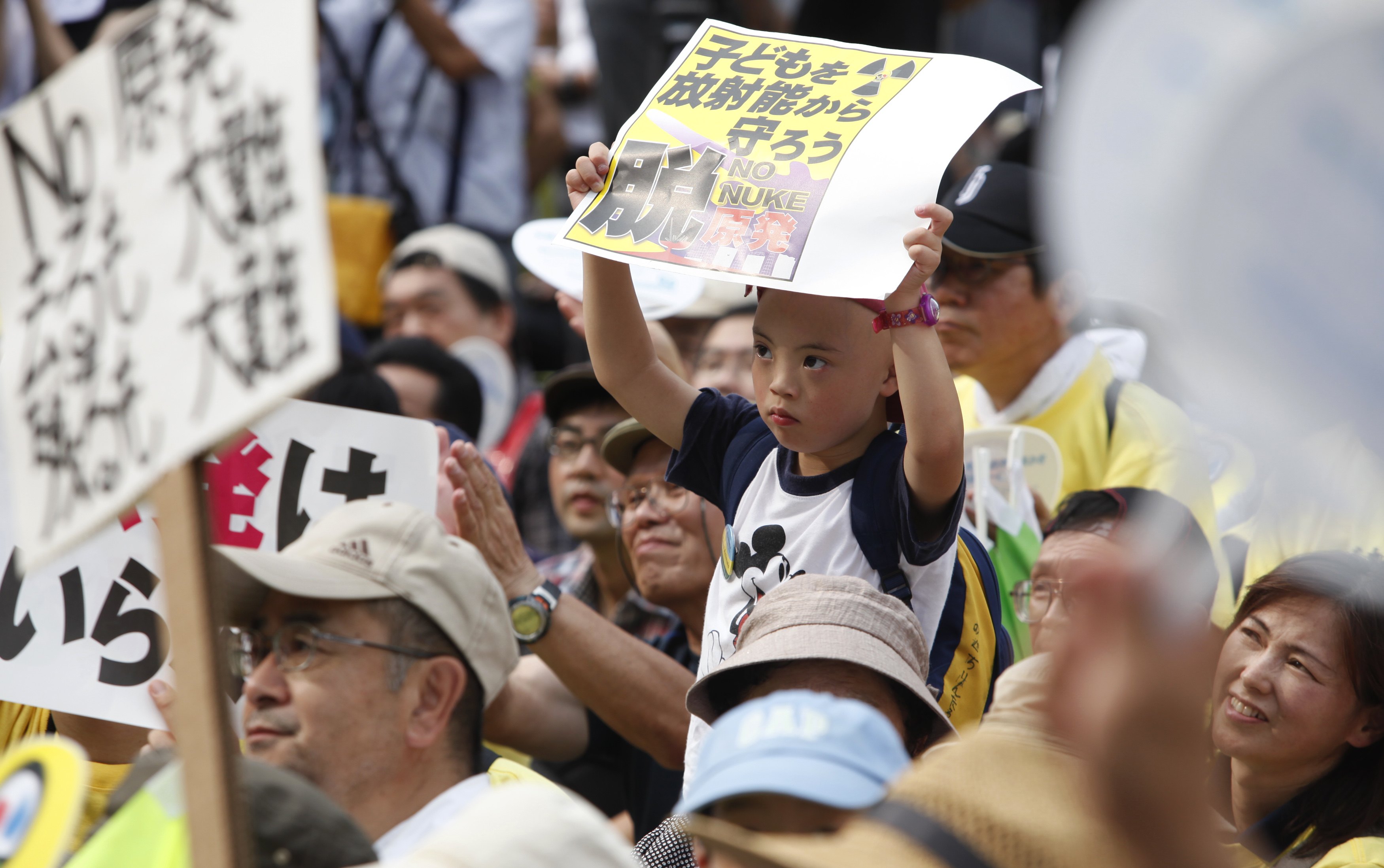 Διαδήλωση για τη ραδιενέργεια στο Τόκιο