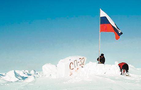 Η Μόσχα ενισχύεται στρατιωτικά στην Αρκτική