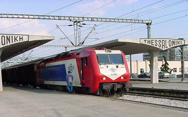 Την αποχώρησή της από το ΠΑΣΟΚ ανακοίνωσε η ΠΑΣΚ Σιδηροδρομικών