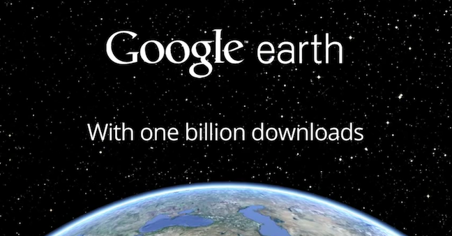 Νέα αναβάθμιση για το Google Earth