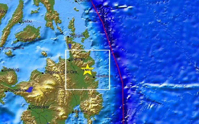 Σεισμός 4,7 Ρίχτερ στις Φιλιππίνες