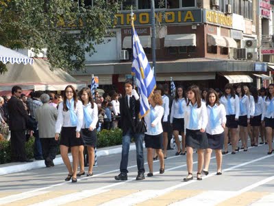 Παράδοση της σημαίας άνευ όρων