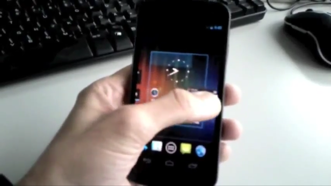 Διέρρευσε το βίντεο του Nexus Prime