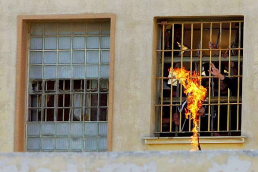 Προκαταρκτική εξέταση για απόπειρα διοργάνωσης εξέγερσης σε φυλακές