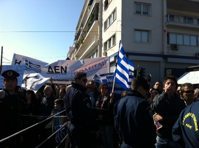 Ένταση επικράτησε κατά την μαθητική παρέλαση στην Αθήνα