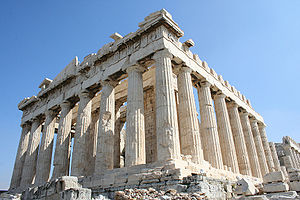Φόρο υπέρ της ελληνικής κουλτούρας προτείνει ιστορικός