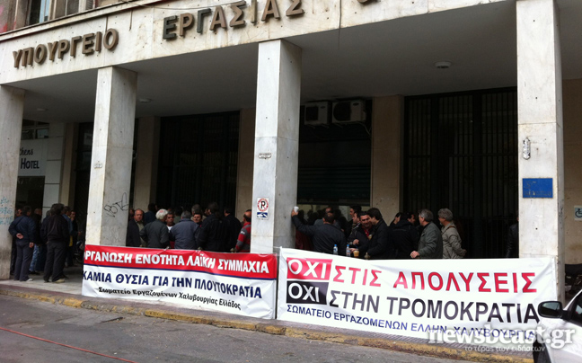 Στην 19η μέρα απεργίας οι εργάτες της Ελληνικής Χαλυβουργίας