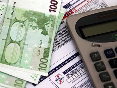 Σε 1.271 εκατ. ευρώ οι ληξιπρόθεσμες οφειλές πελατών της ΔΕΗ