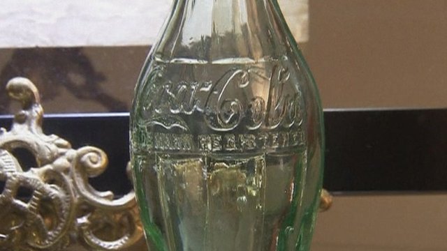 Δημοπρατείται σπάνιο μπουκάλι της Coca Cola