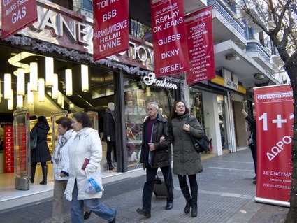 Διαμαρτυρία στη Θεσσαλονίκη για τα ανοιχτά καταστήματα