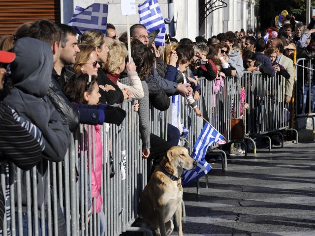 Εικόνα