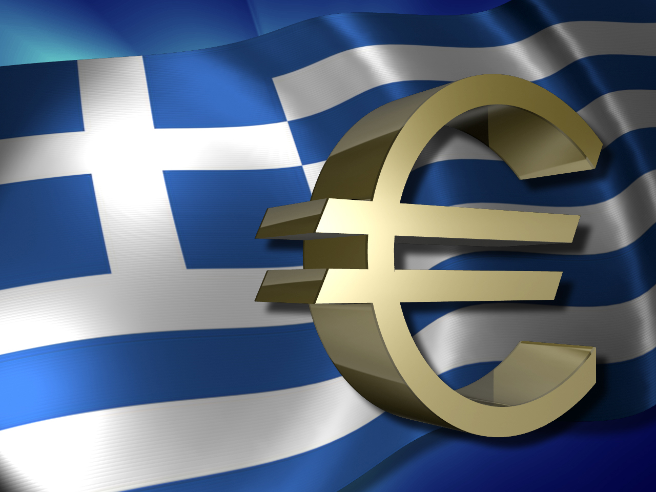 «H ύφεση της ελληνικής οικονομίας φθάνει στο τέλος της»