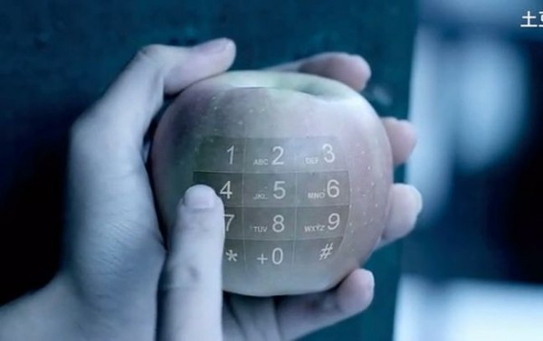 Πώς θα έμοιαζε το «αληθινό» τηλέφωνο της Apple;