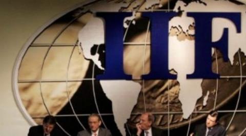 IIF:Συμφωνία και με τους ιδιώτες μέχρι την Τετάρτη