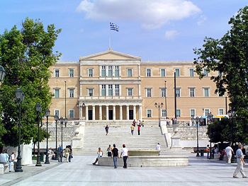 «Η κρίση χρέους καταστρέφει την ανεμελιά της Αθήνας»