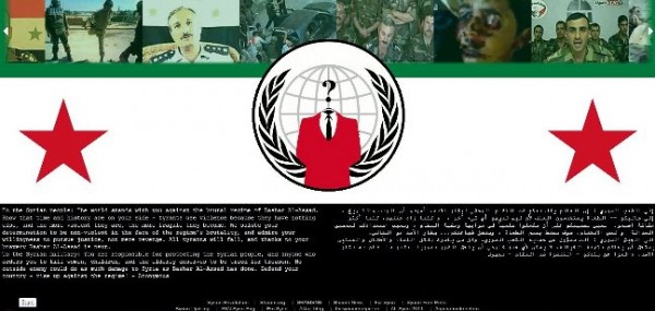 Οι Anonymous παραβίασαν το e-mail του Ασάντ