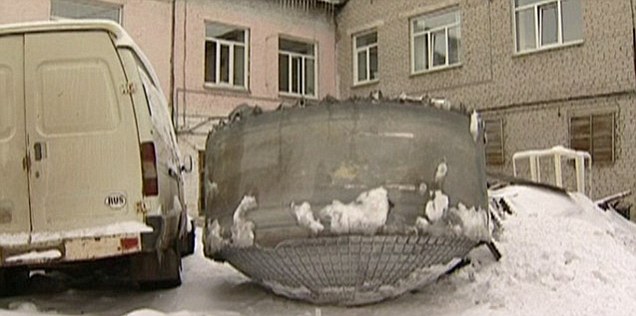 «Εξωγήινο» αντικείμενο εξετάζεται στη Ρωσία